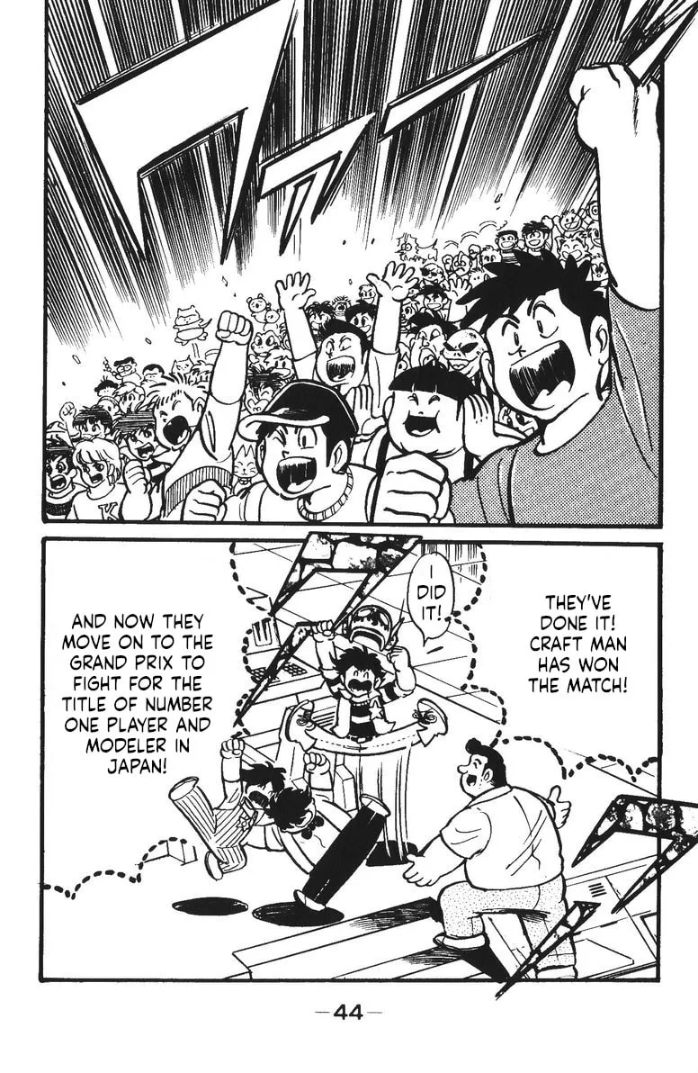 Read Plamo Kyoushirou chapter 28 image 42 on Lezhin