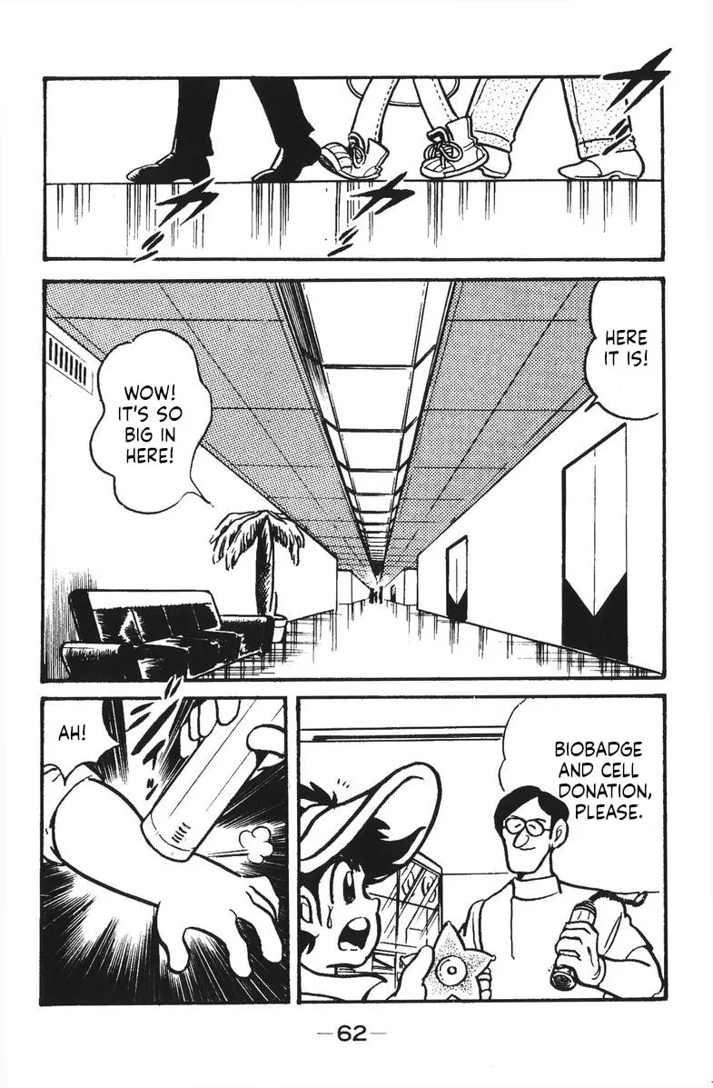 Read Plamo Kyoushirou chapter 29 image 12 on Lezhin