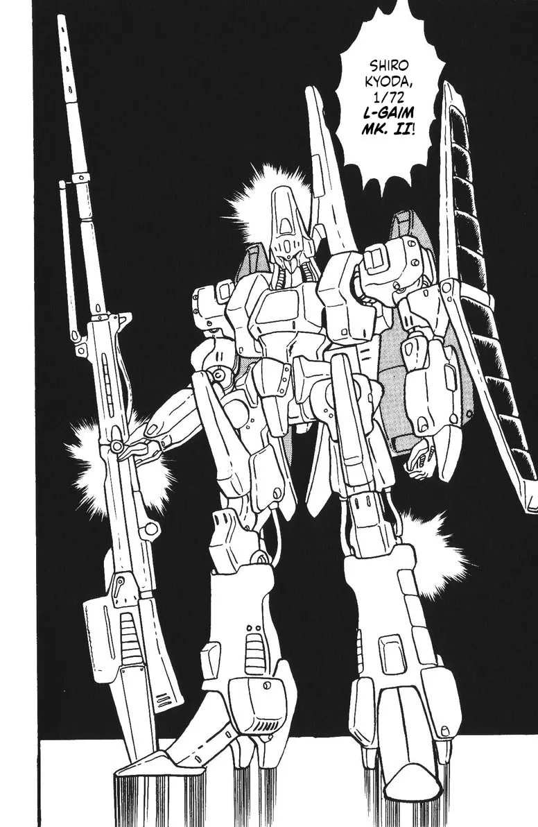 Read Plamo Kyoushirou chapter 29 image 21 on Lezhin