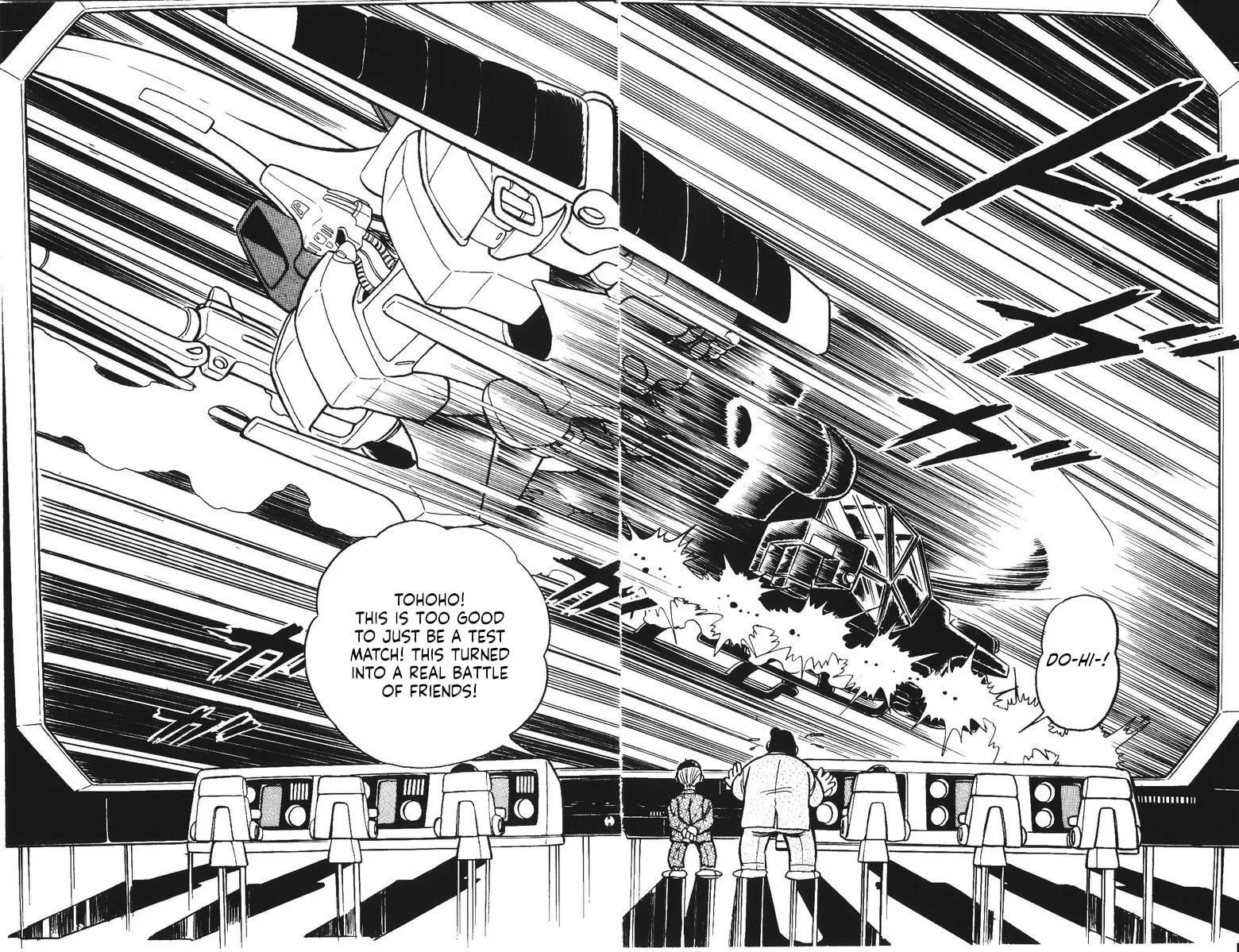 Read Plamo Kyoushirou chapter 29 image 31 on Lezhin