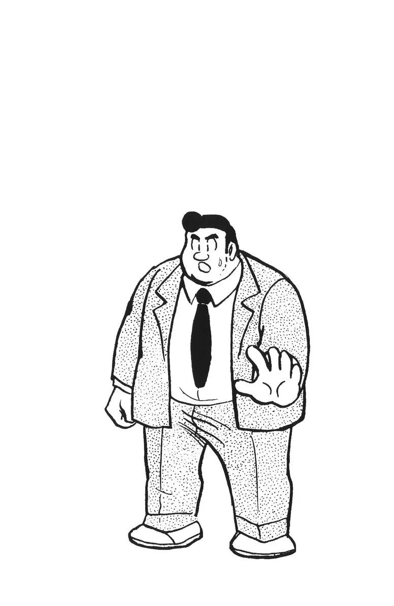 Read Plamo Kyoushirou chapter 29 image 37 on Lezhin