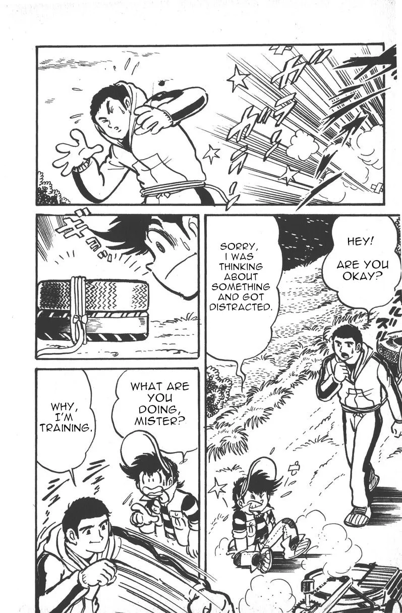Read Plamo Kyoushirou chapter 3 image 16 on Lezhin