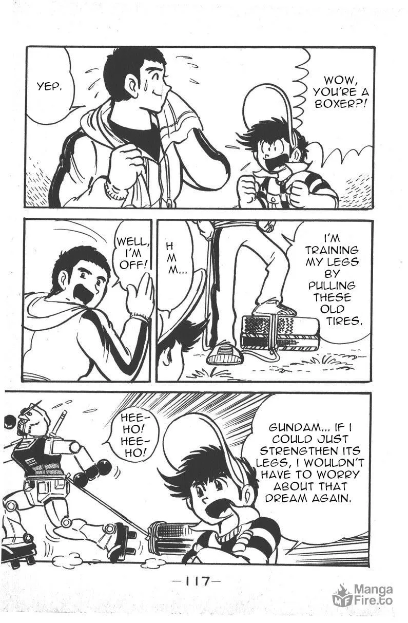 Read Plamo Kyoushirou chapter 3 image 17 on Lezhin