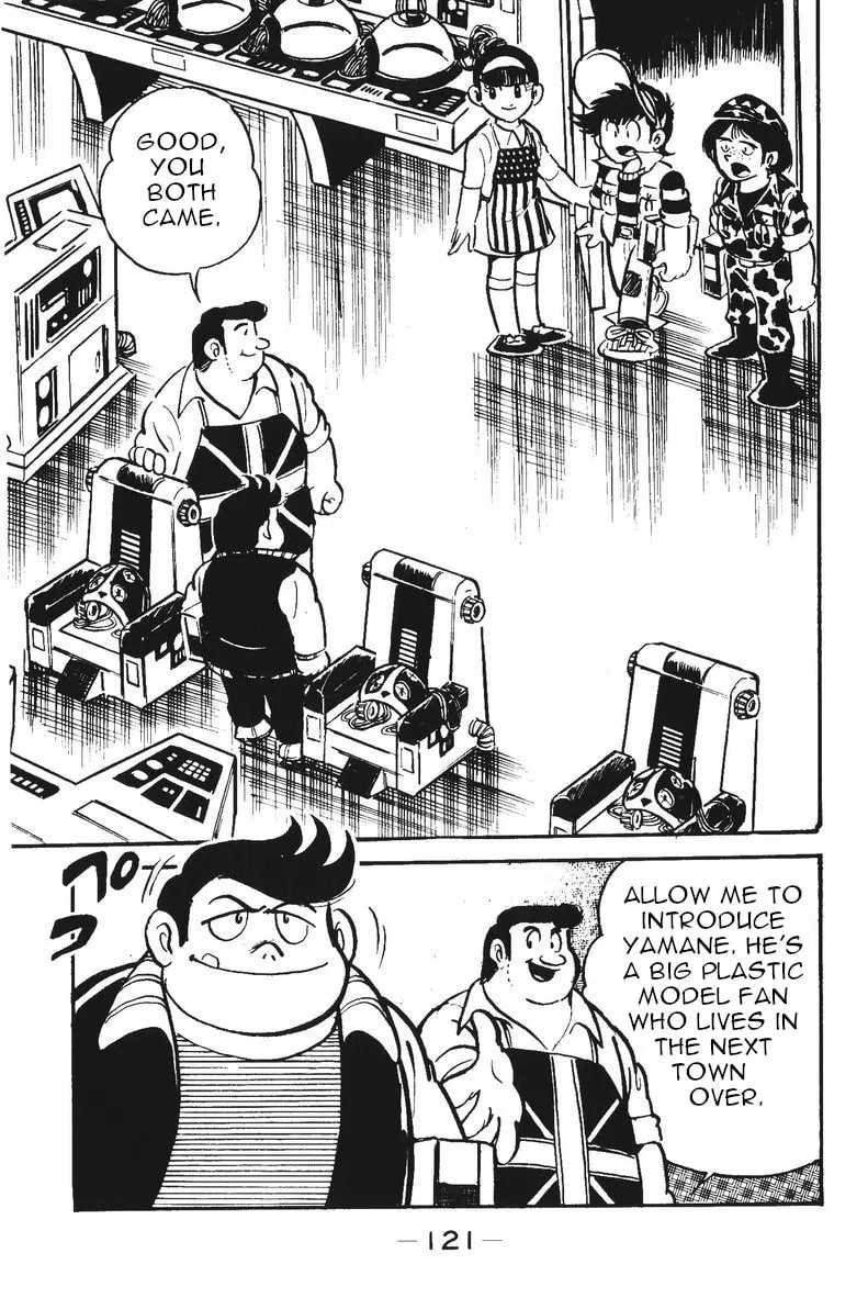 Read Plamo Kyoushirou chapter 3 image 21 on Lezhin