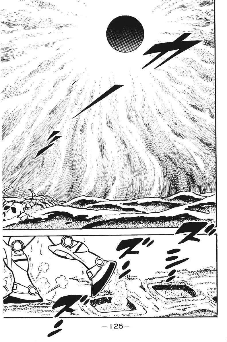 Read Plamo Kyoushirou chapter 3 image 25 on Lezhin