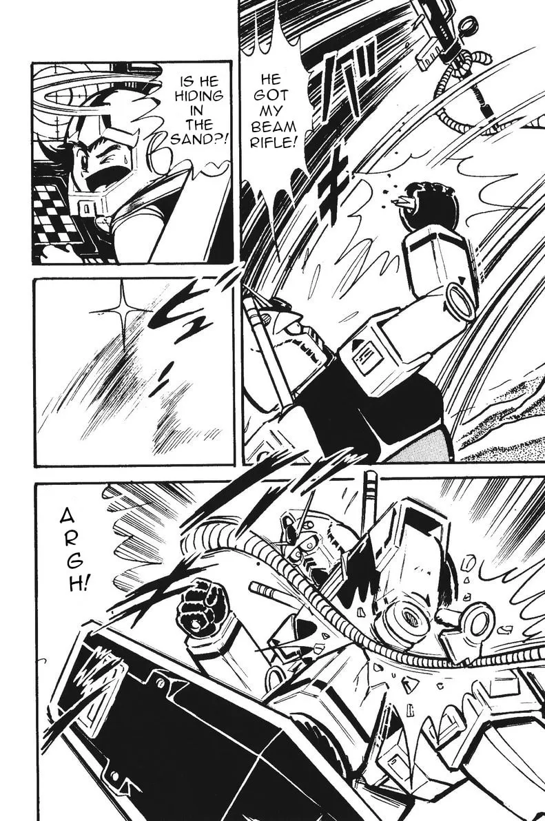 Read Plamo Kyoushirou chapter 3 image 33 on Lezhin