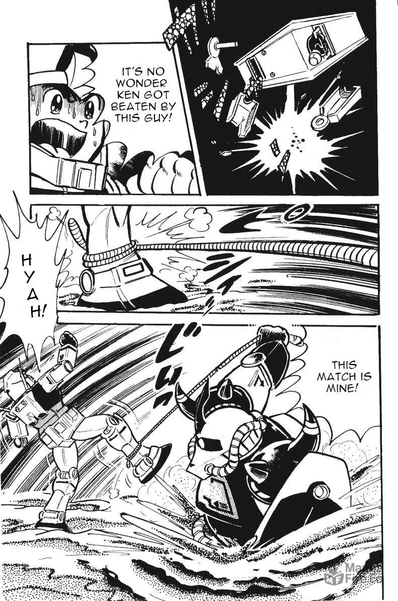 Read Plamo Kyoushirou chapter 3 image 34 on Lezhin