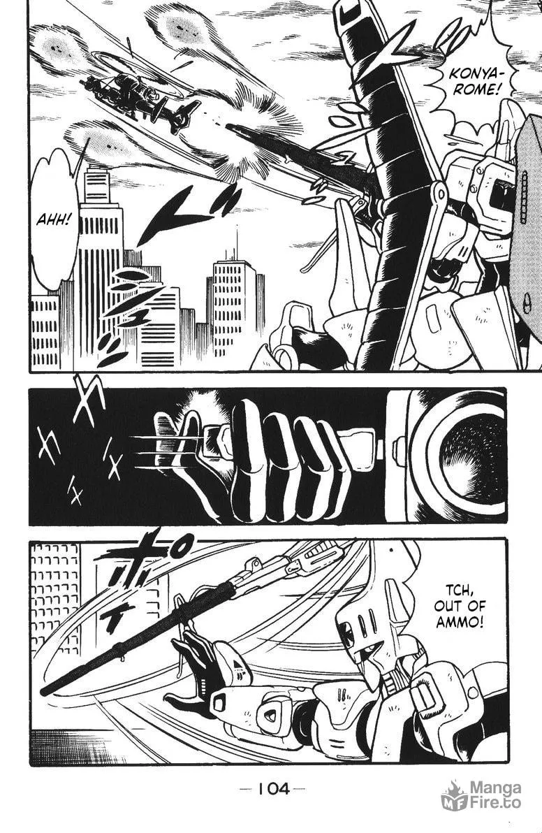 Read Plamo Kyoushirou chapter 30 image 11 on Lezhin