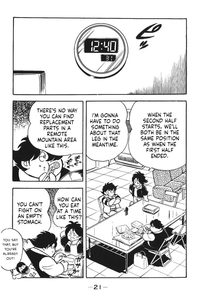 Read Plamo Kyoushirou chapter 33 image 21 on Lezhin