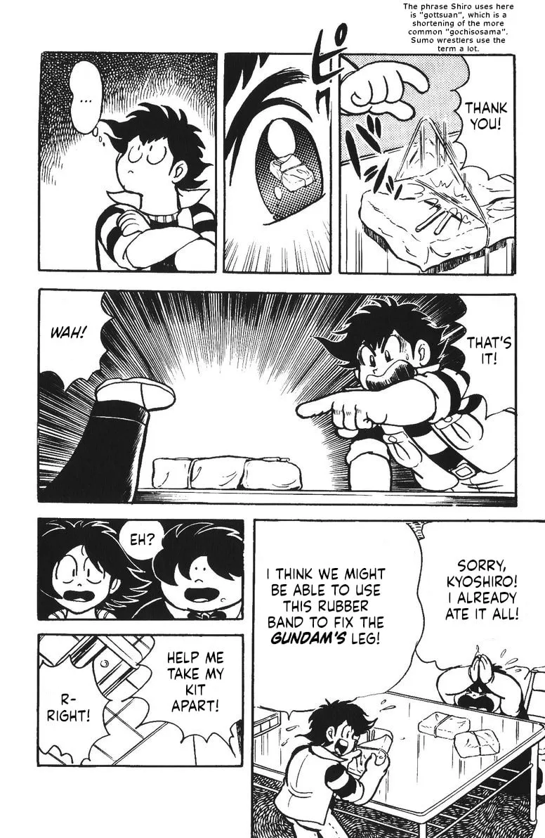 Read Plamo Kyoushirou chapter 33 image 22 on Lezhin