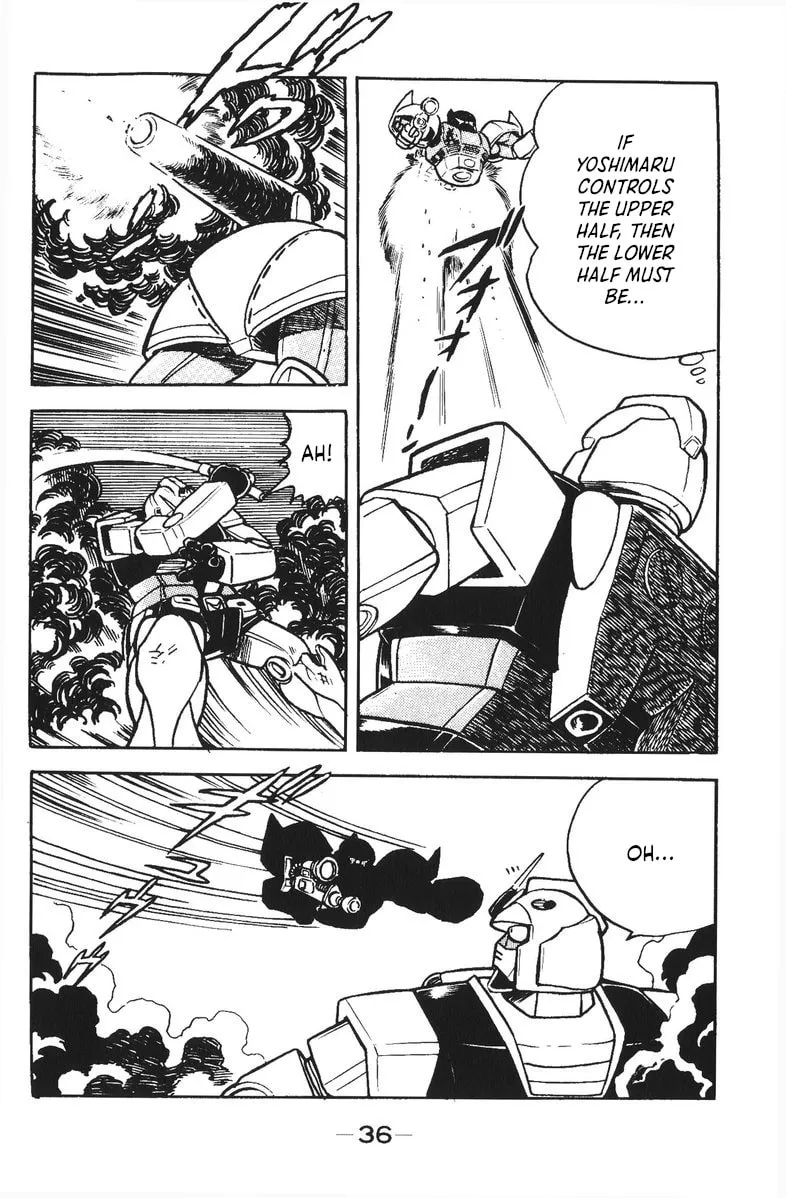 Read Plamo Kyoushirou chapter 33 image 36 on Lezhin