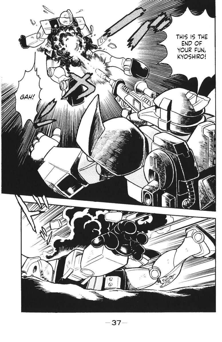 Read Plamo Kyoushirou chapter 33 image 37 on Lezhin