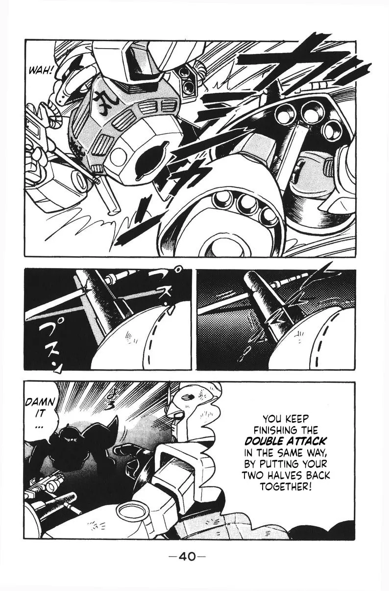 Read Plamo Kyoushirou chapter 33 image 40 on Lezhin