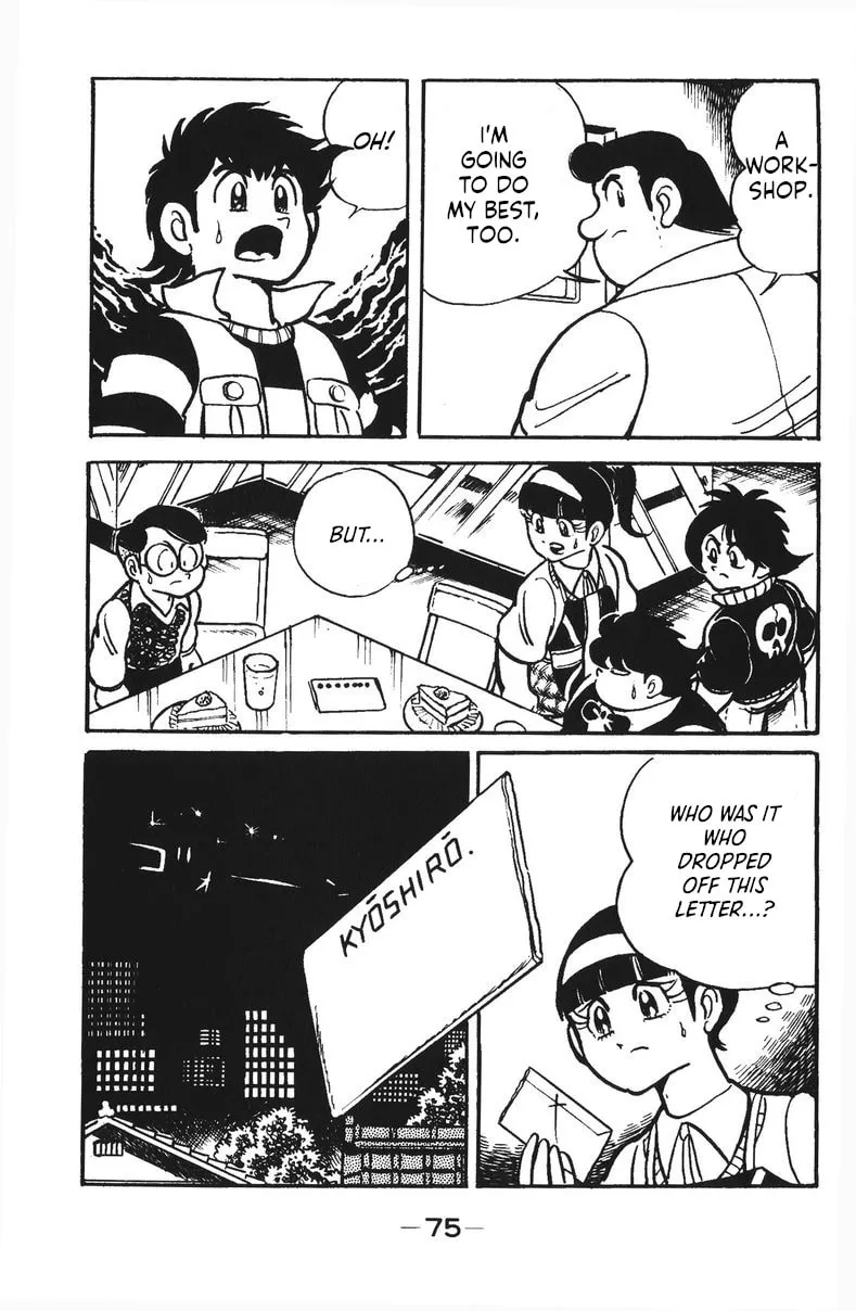 Read Plamo Kyoushirou chapter 34 image 21 on Lezhin