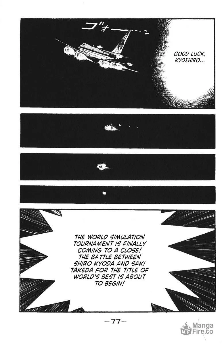 Read Plamo Kyoushirou chapter 34 image 23 on Lezhin