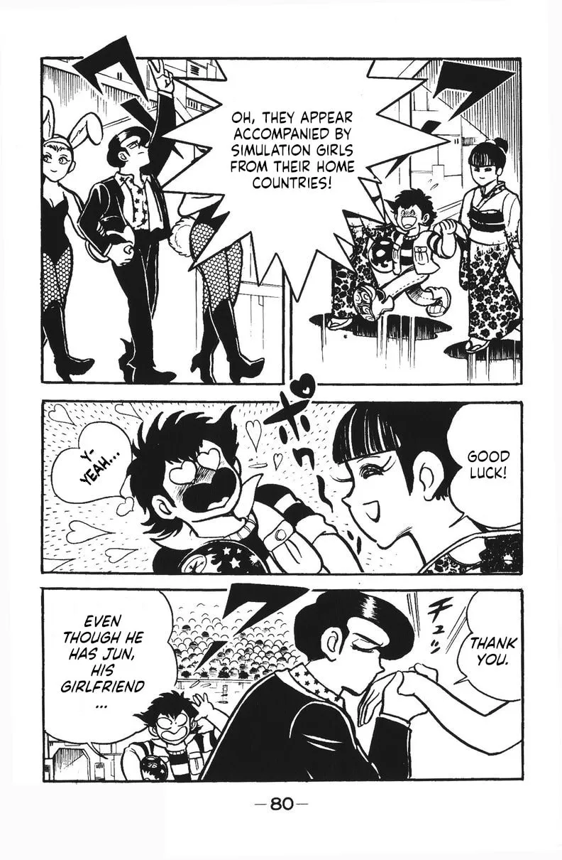 Read Plamo Kyoushirou chapter 34 image 25 on Lezhin