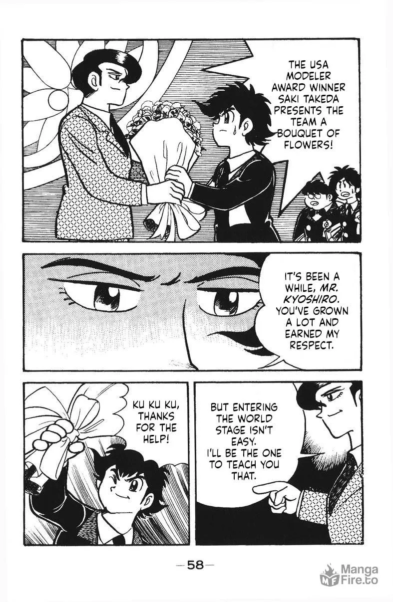 Read Plamo Kyoushirou chapter 34 image 4 on Lezhin