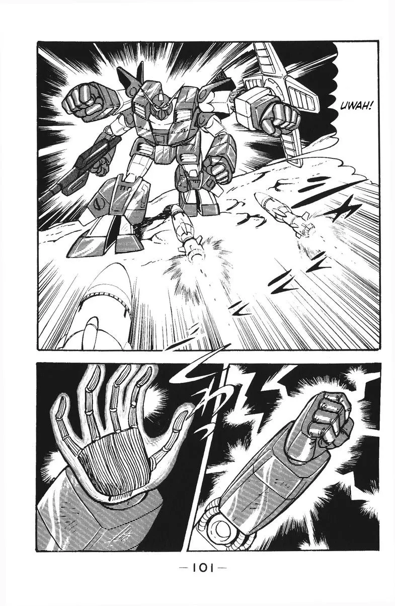 Read Plamo Kyoushirou chapter 35 image 3 on Lezhin