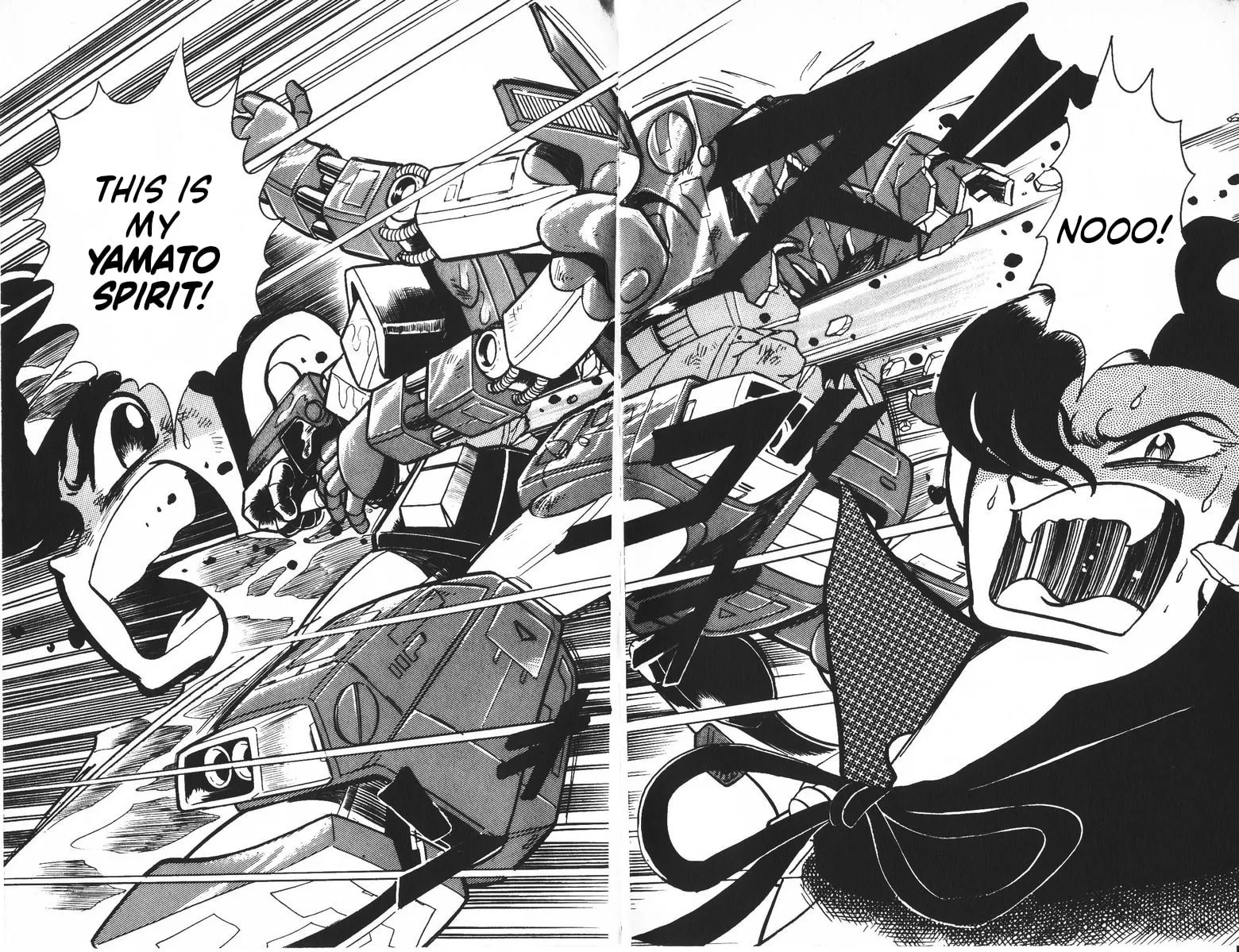 Read Plamo Kyoushirou chapter 35 image 36 on Lezhin