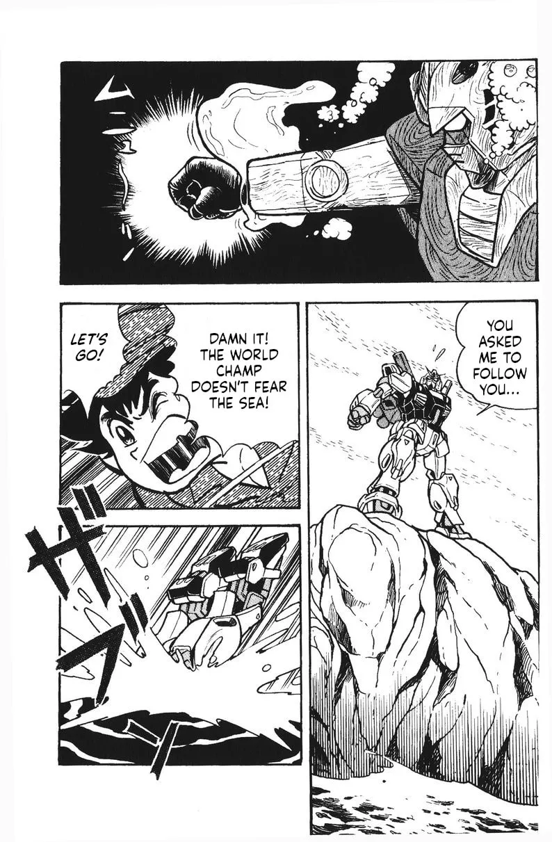 Read Plamo Kyoushirou chapter 36 image 21 on Lezhin