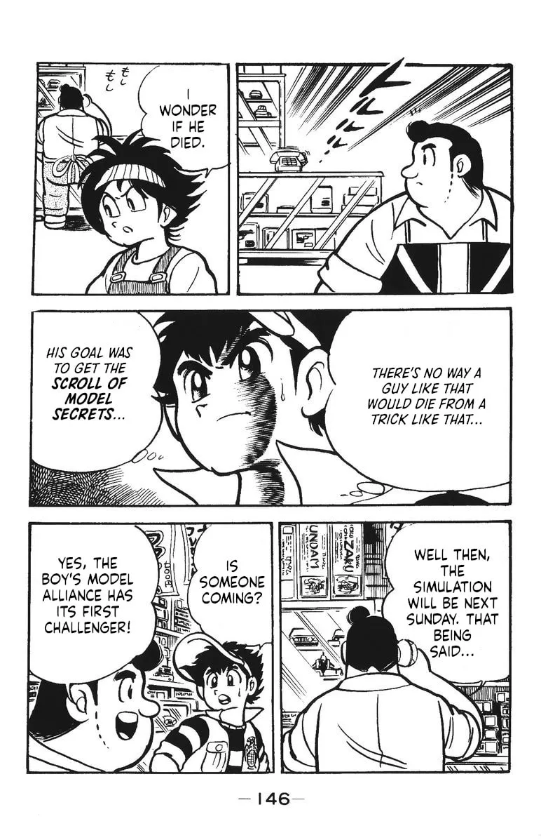 Read Plamo Kyoushirou chapter 36 image 3 on Lezhin