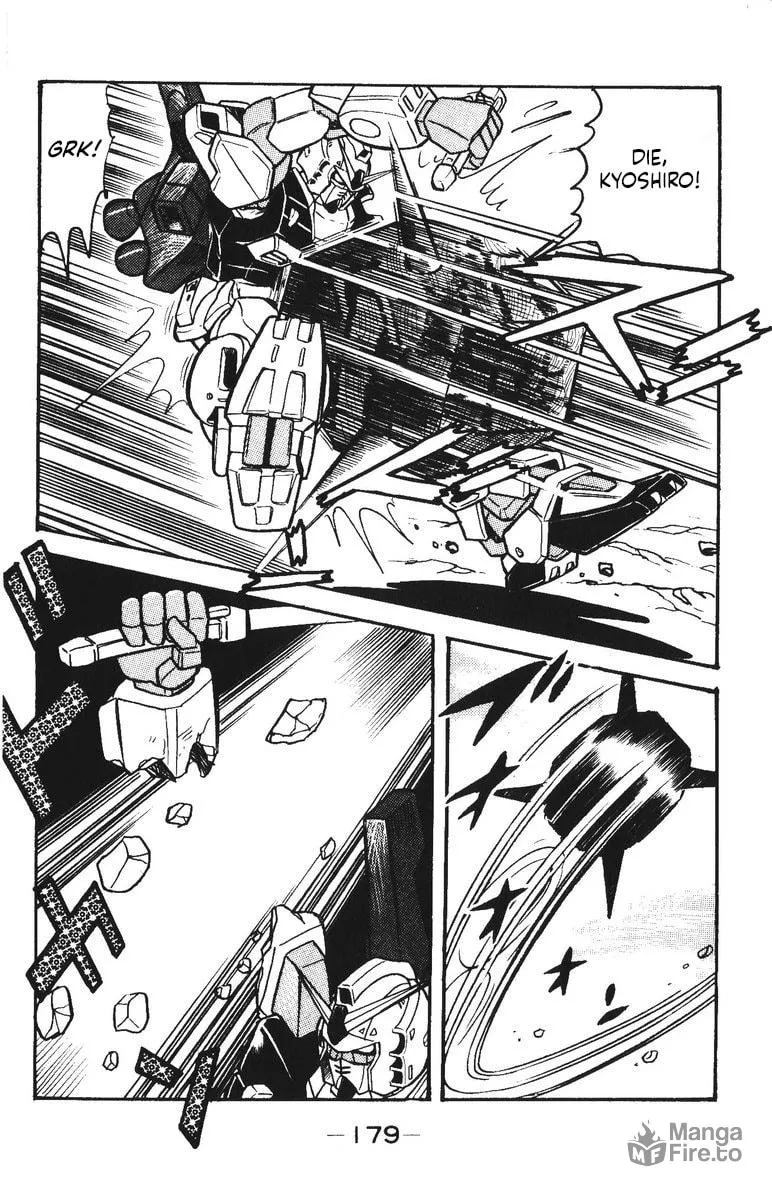 Read Plamo Kyoushirou chapter 36 image 35 on Lezhin