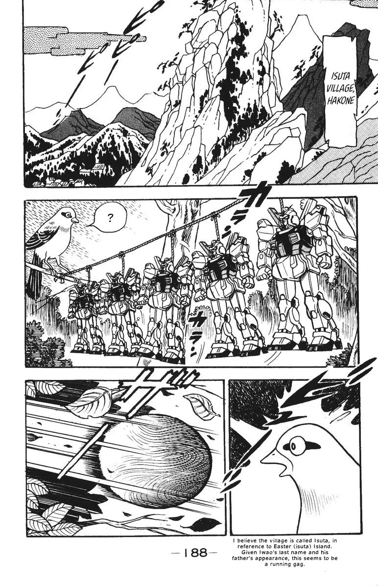 Read Plamo Kyoushirou chapter 37 image 1 on Lezhin