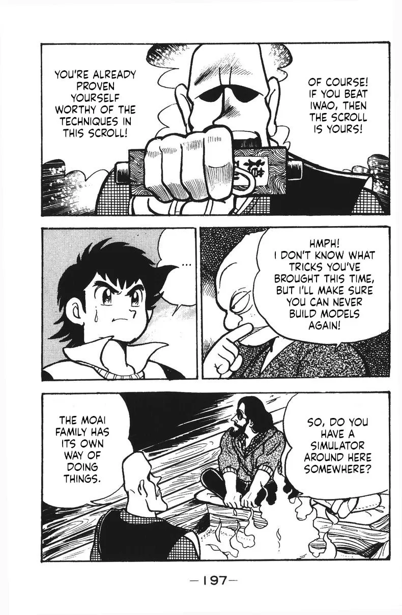 Read Plamo Kyoushirou chapter 38 image 10 on Lezhin