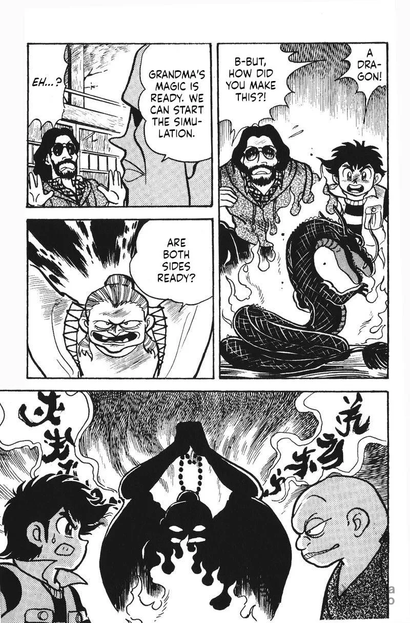 Read Plamo Kyoushirou chapter 38 image 14 on Lezhin