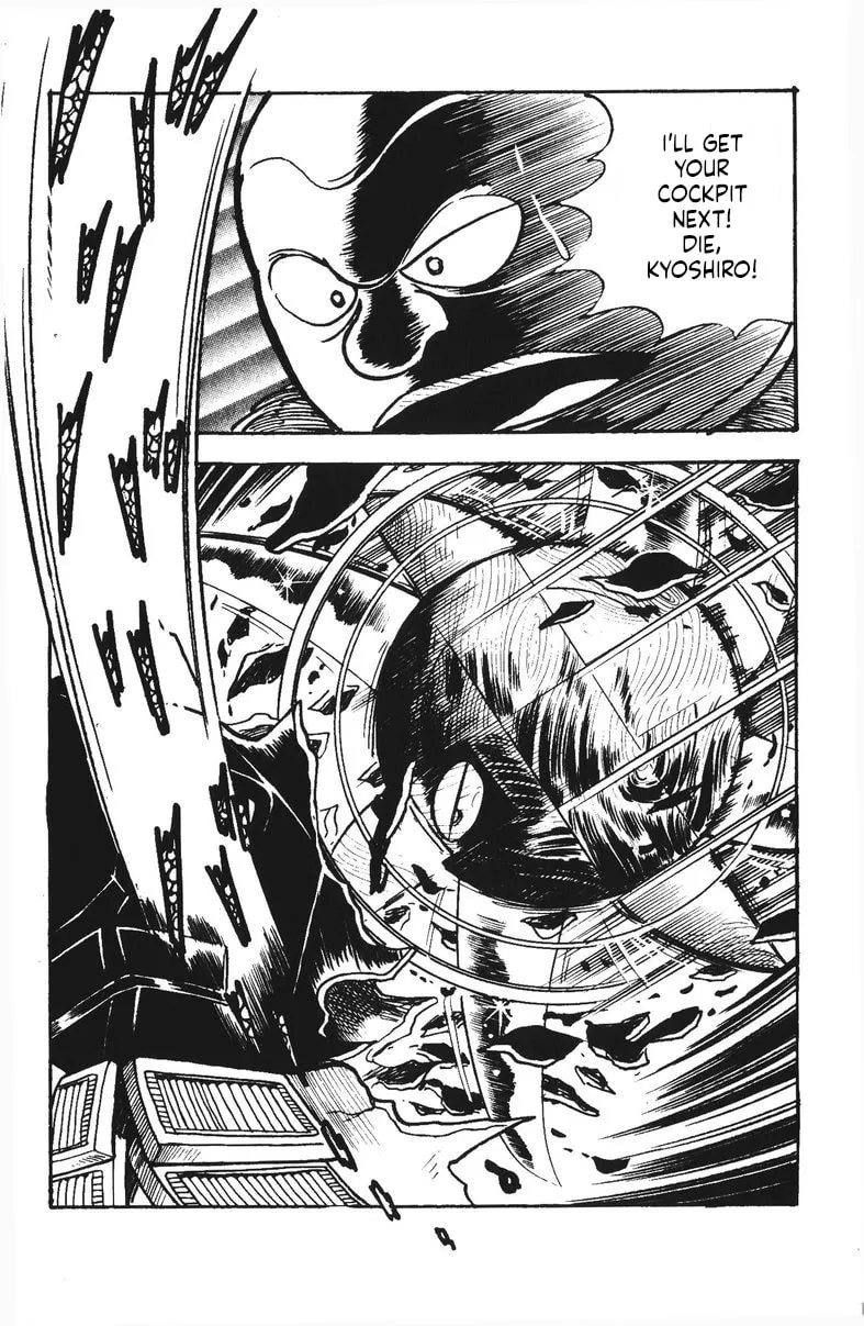 Read Plamo Kyoushirou chapter 38 image 31 on Lezhin