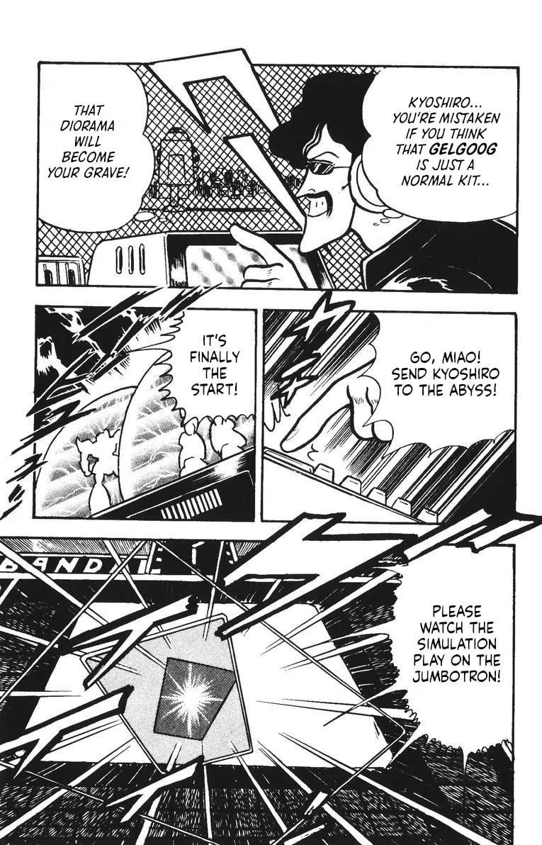 Read Plamo Kyoushirou chapter 39 image 12 on Lezhin