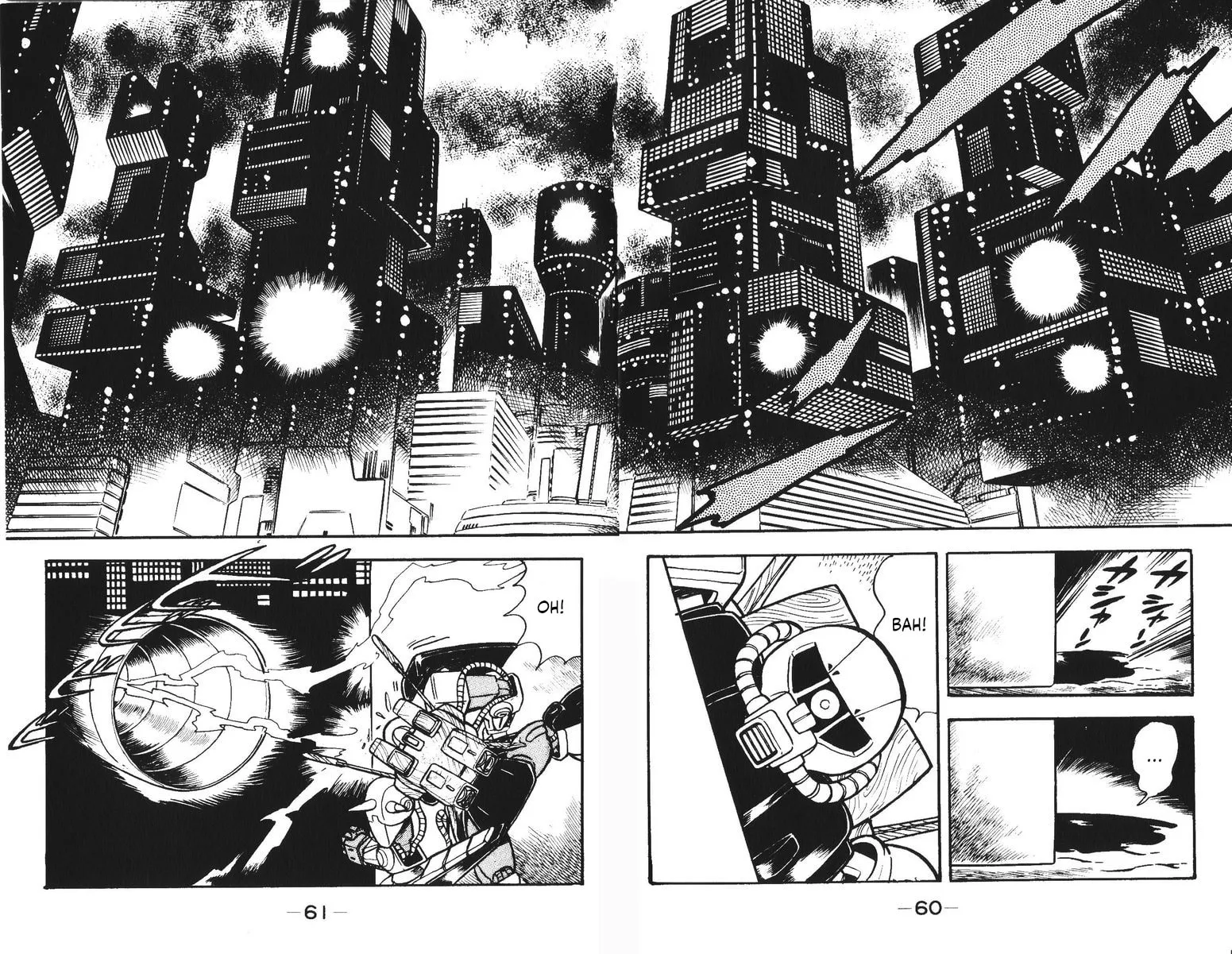 Read Plamo Kyoushirou chapter 39 image 13 on Lezhin