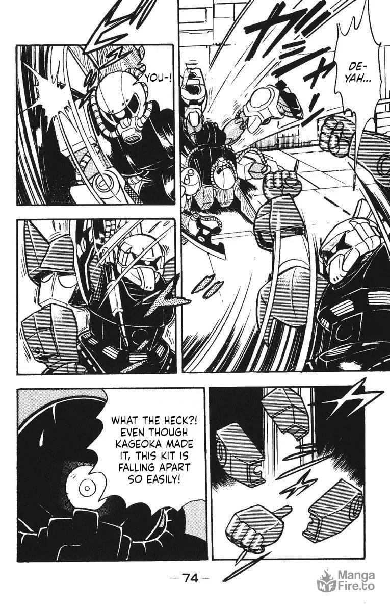 Read Plamo Kyoushirou chapter 39 image 26 on Lezhin