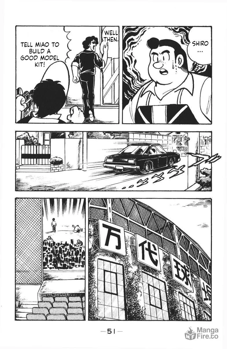 Read Plamo Kyoushirou chapter 39 image 4 on Lezhin