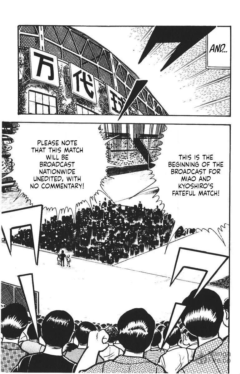 Read Plamo Kyoushirou chapter 39 image 8 on Lezhin