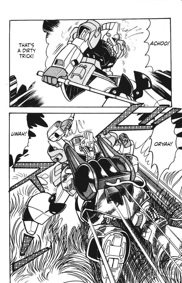 Read Plamo Kyoushirou chapter 40 image 26 on Lezhin