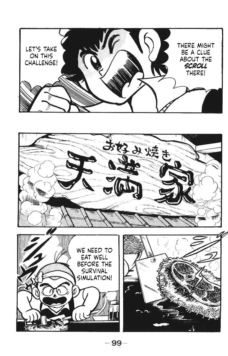 Read Plamo Kyoushirou chapter 40 image 7 on Lezhin