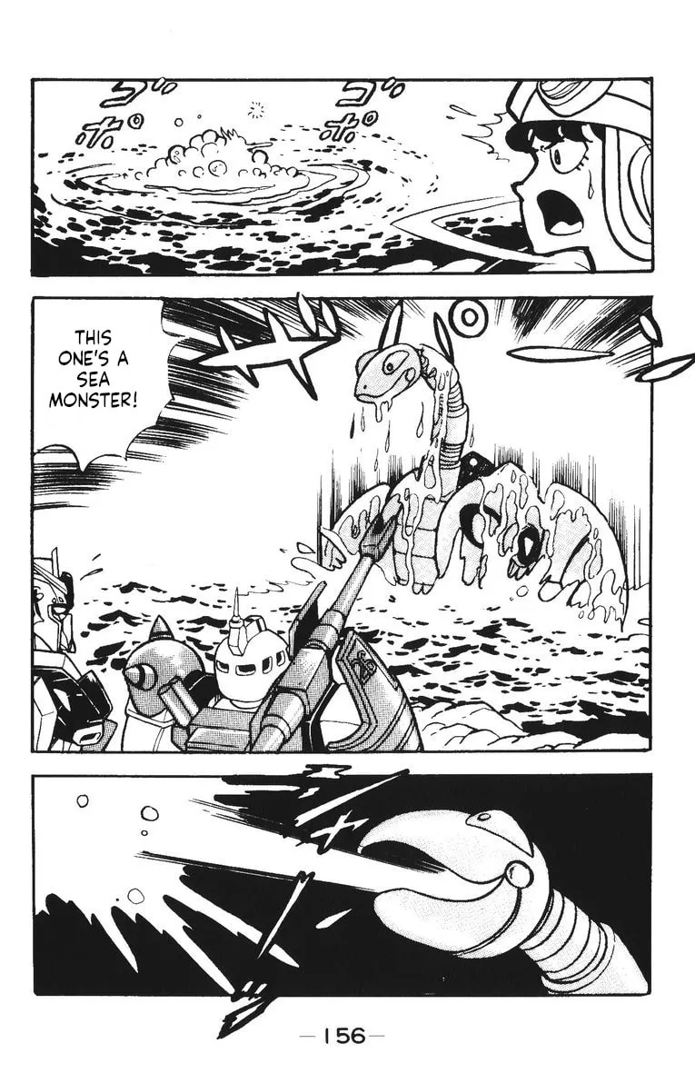 Read Plamo Kyoushirou chapter 41 image 21 on Lezhin