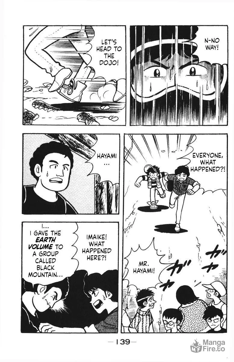 Read Plamo Kyoushirou chapter 41 image 4 on Lezhin