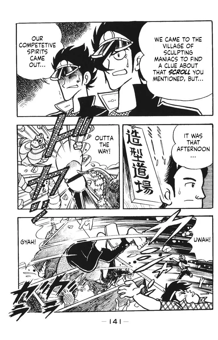 Read Plamo Kyoushirou chapter 41 image 6 on Lezhin