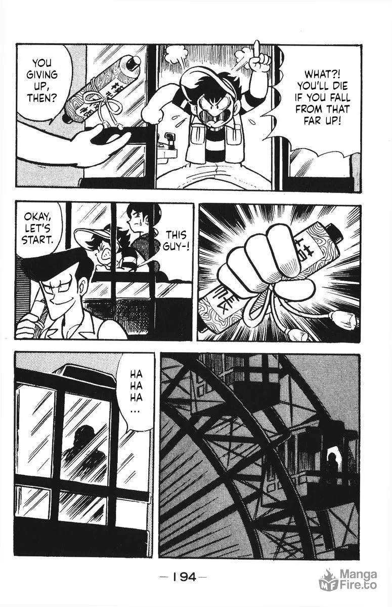 Read Plamo Kyoushirou chapter 42 image 11 on Lezhin