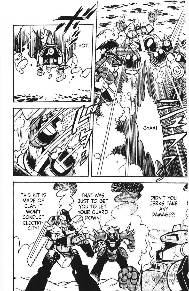 Read Plamo Kyoushirou chapter 42 image 29 on Lezhin