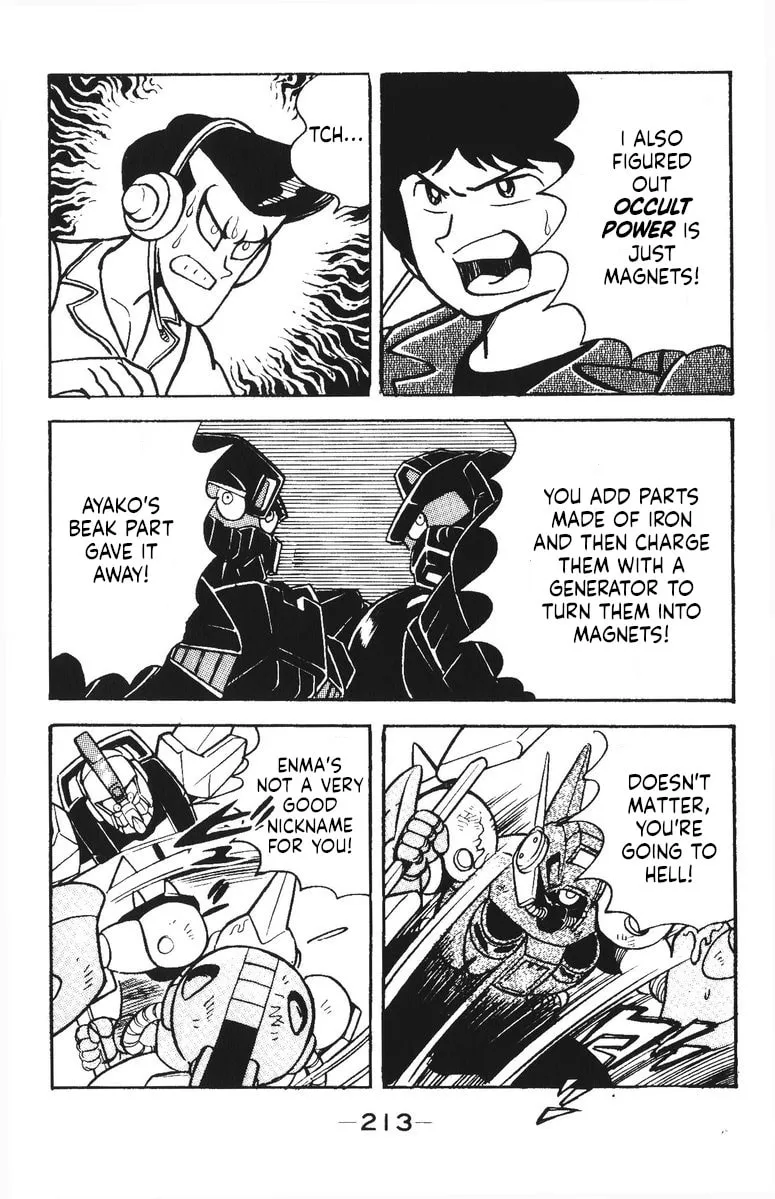 Read Plamo Kyoushirou chapter 42 image 30 on Lezhin