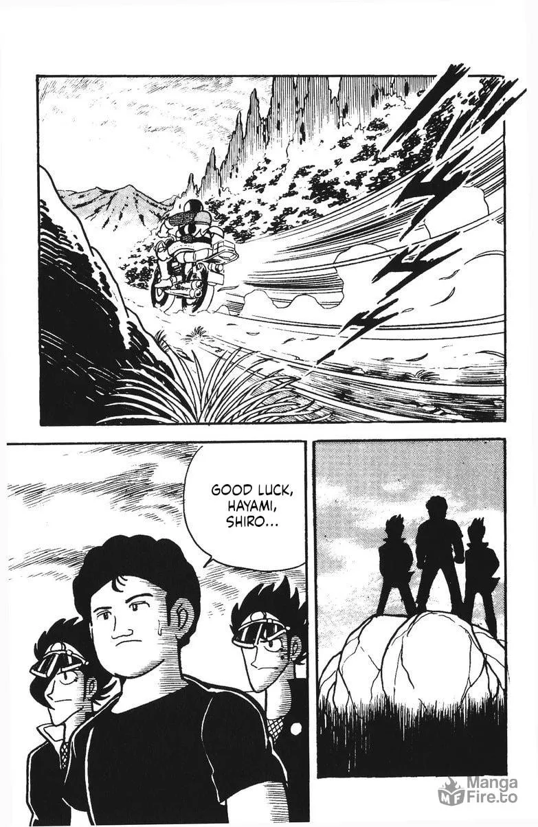 Read Plamo Kyoushirou chapter 42 image 4 on Lezhin