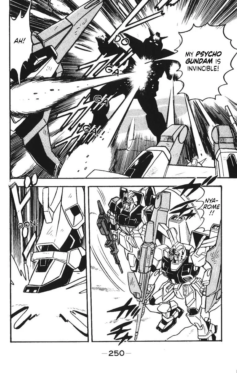 Read Plamo Kyoushirou chapter 43 image 21 on Lezhin