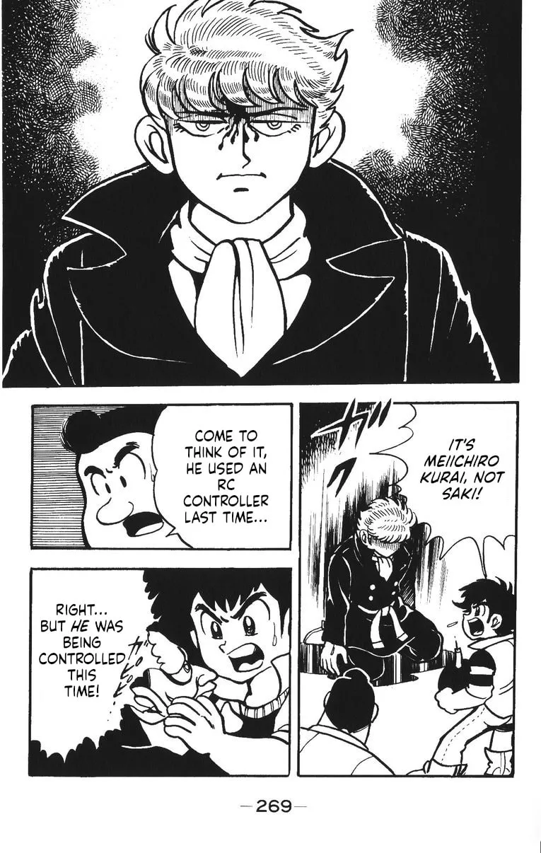 Read Plamo Kyoushirou chapter 43 image 37 on Lezhin