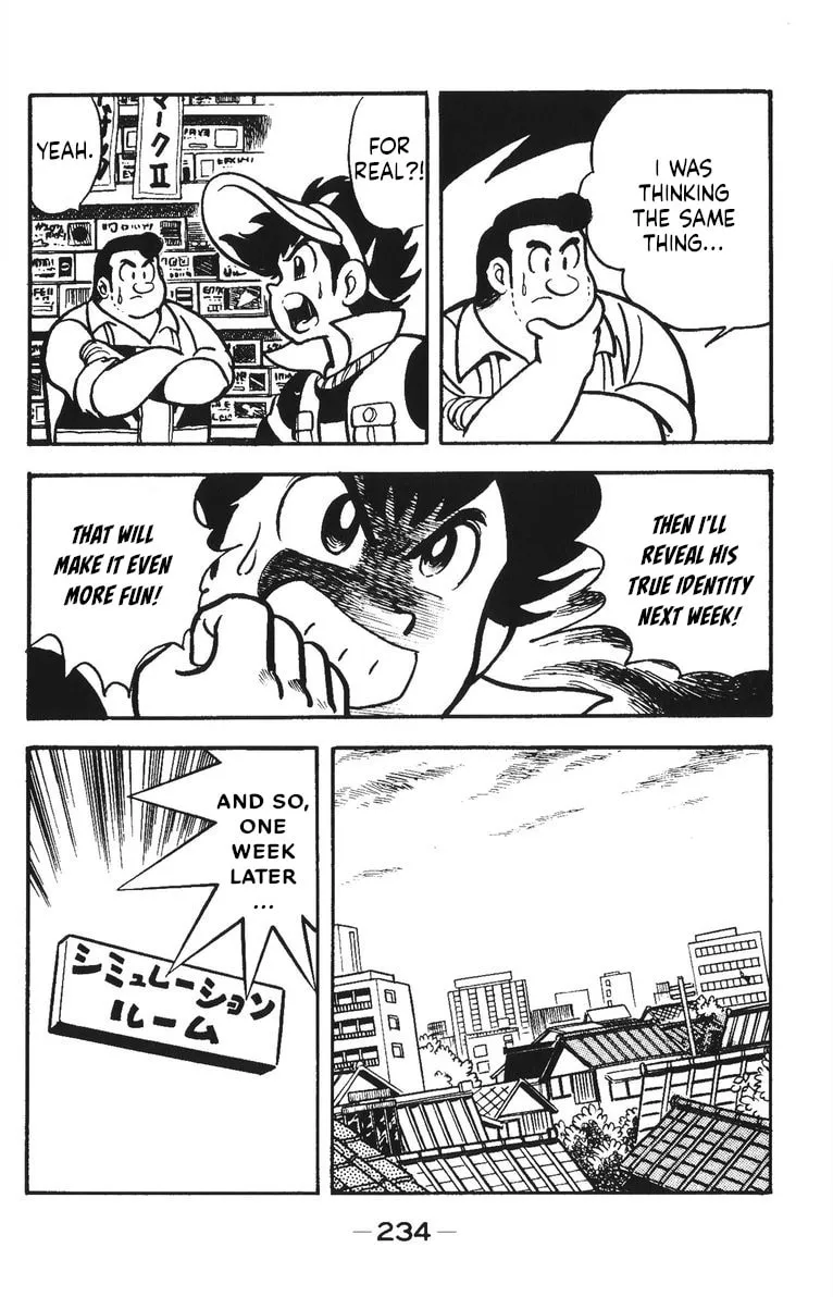 Read Plamo Kyoushirou chapter 43 image 6 on Lezhin