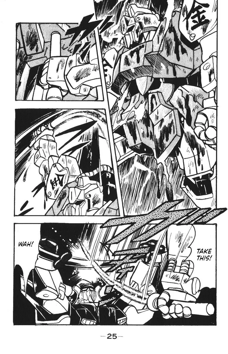 Read Plamo Kyoushirou chapter 44 image 27 on Lezhin