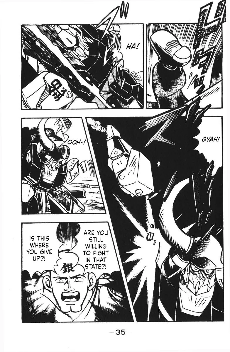 Read Plamo Kyoushirou chapter 44 image 37 on Lezhin