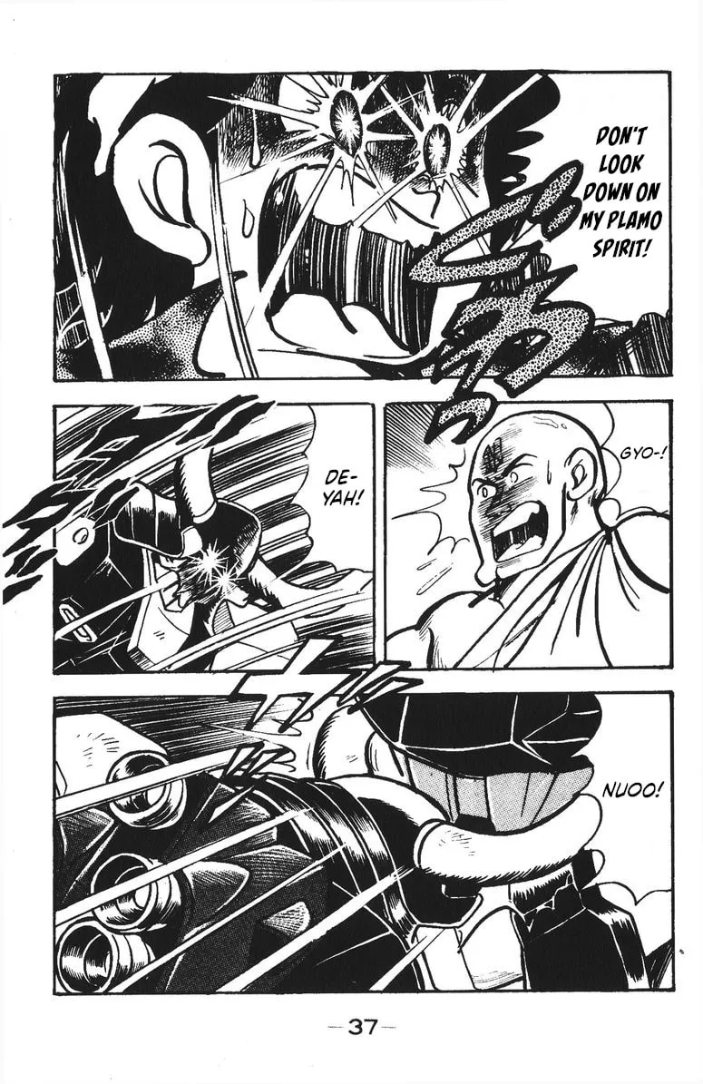 Read Plamo Kyoushirou chapter 44 image 39 on Lezhin